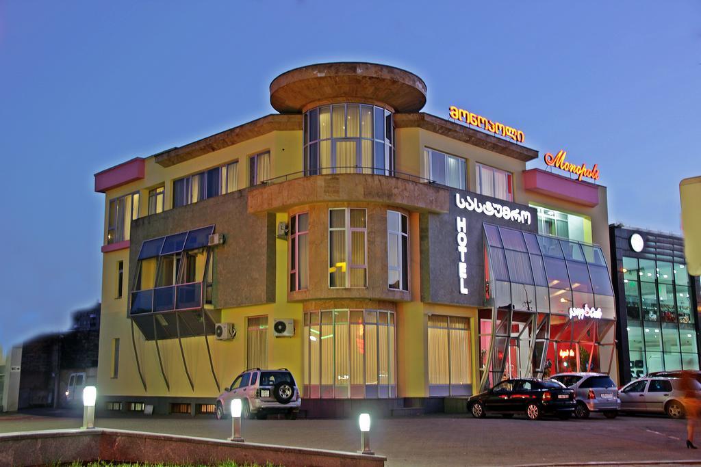Hotel Monopoli Kutaisi Exterior foto