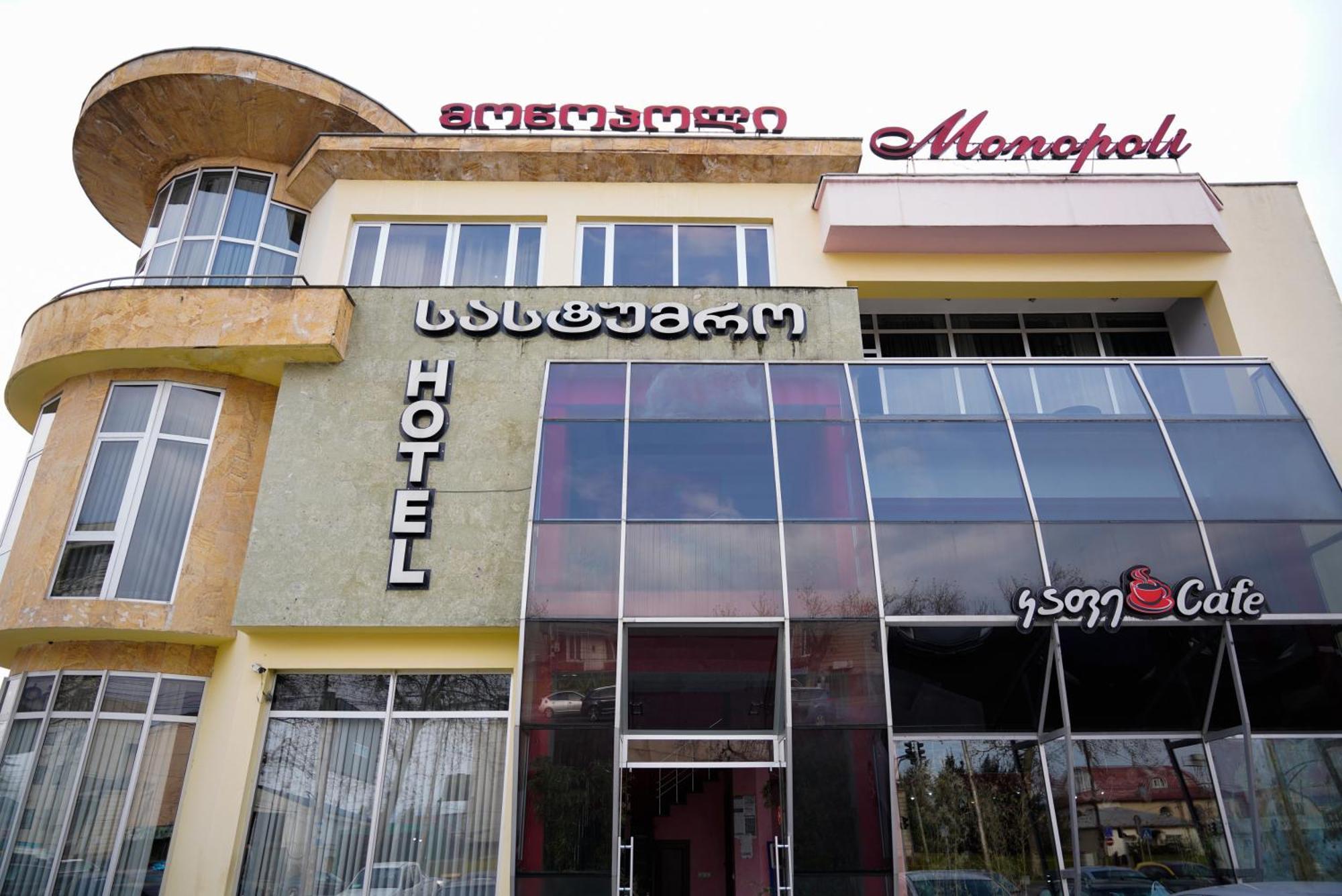 Hotel Monopoli Kutaisi Exterior foto